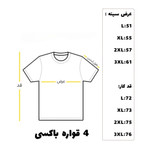 تیشرت مردانه قواره باکسی پنبه نخ 28 طرح Future